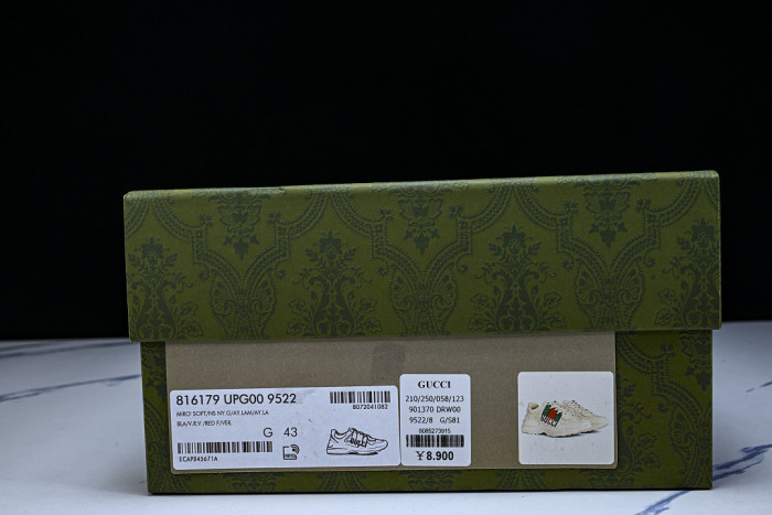 GC SNEAKER GC-SY087