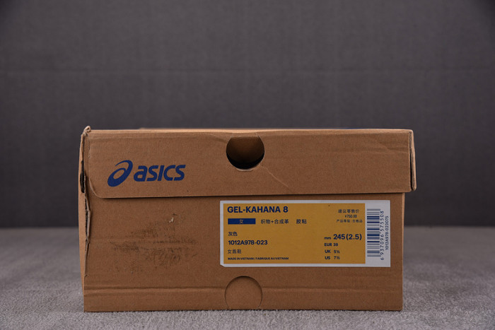 a.*sic*s g*el  1012a978-023