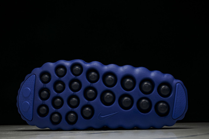Nike Mind 001 HQ4309-400