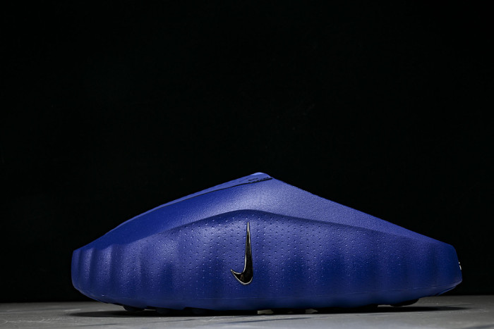 Nike Mind 001 HQ4309-400