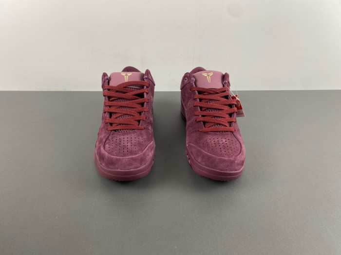 nike kobe  4 protro  fq3544-201