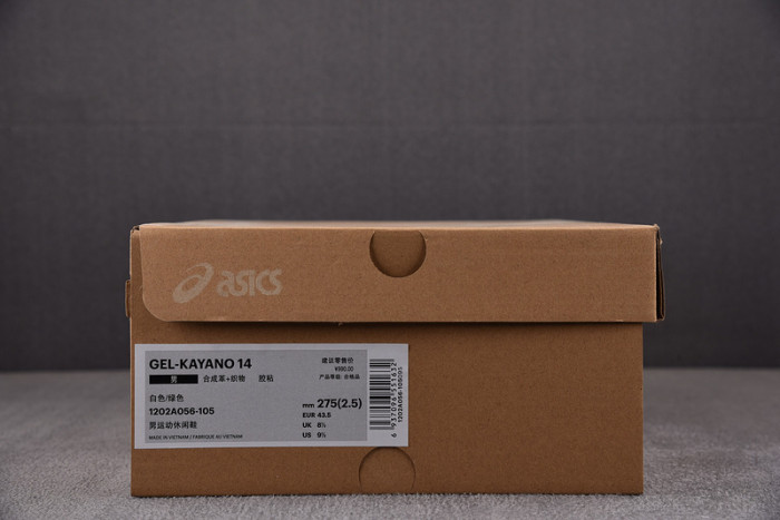a.*sic*s g*el 1202a056-105
