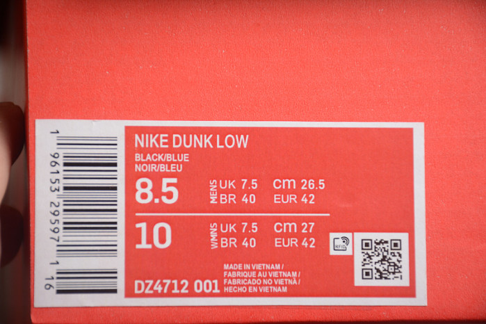 nike sb dunk low d24712-001