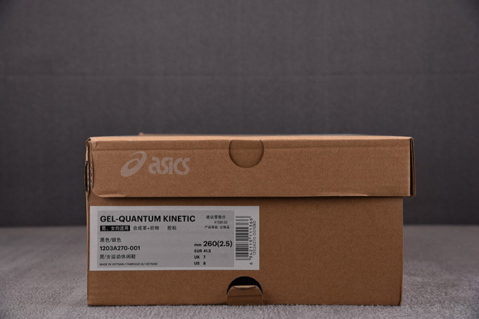 a.*sic*s g*el 1203a270-001