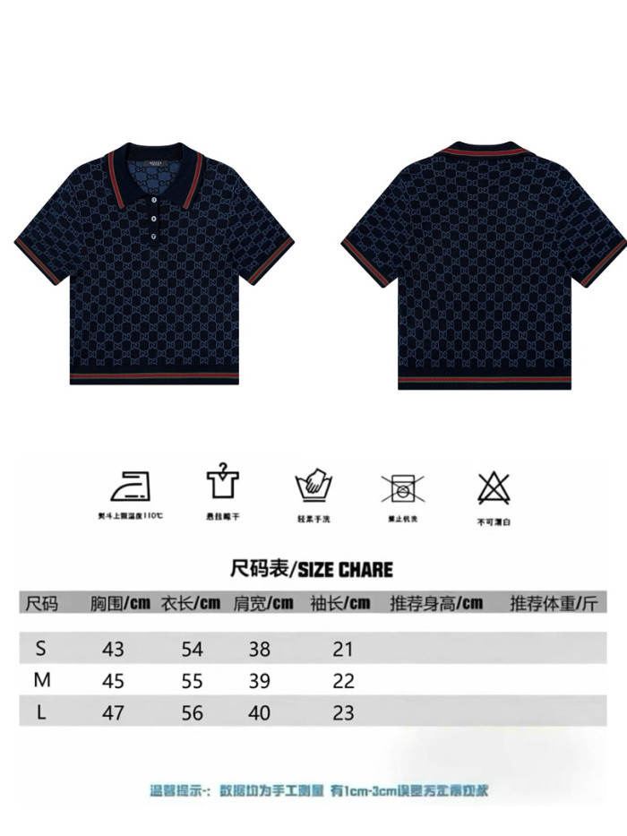 G*UCCI CLOTHES GICS-030