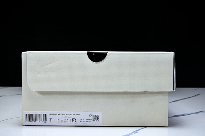 Nike Air Max 95 SP IB4523-200