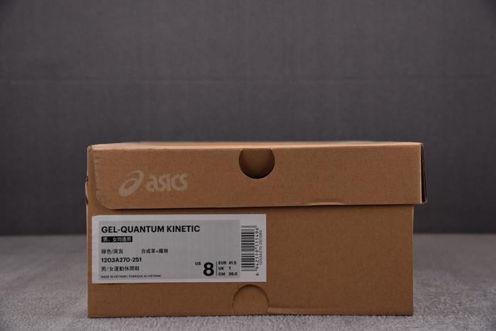 a.*sic*s g*el 1203a270-251