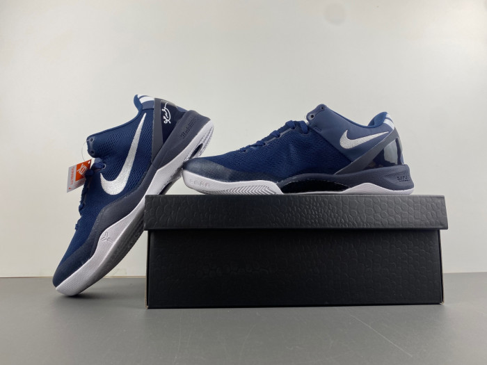 nike zoom kobe 8 hf9550-400