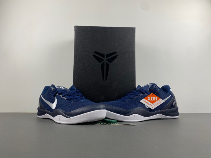 nike zoom kobe 8 hf9550-400
