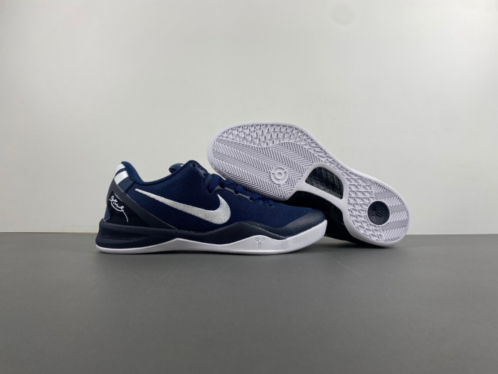 nike zoom kobe 8 hf9550-400