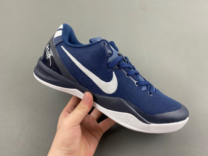 nike zoom kobe 8 hf9550-400