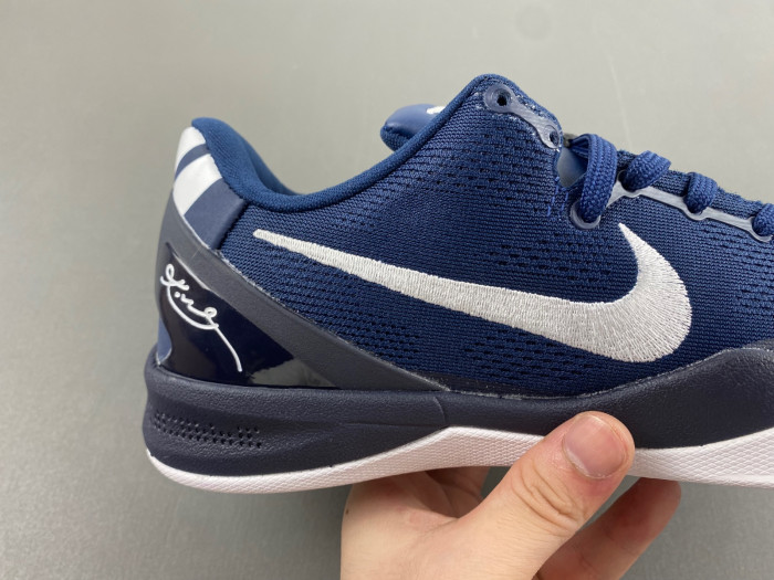 nike zoom kobe 8 hf9550-400