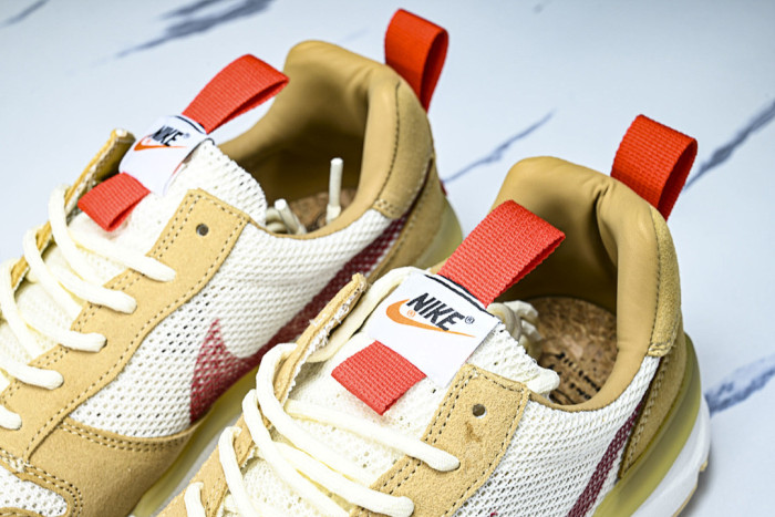 NikeCraft Mars Yard 3.0 IF2885-100