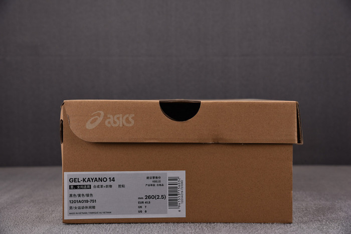 a.*sic*s g*el 1201a019-751