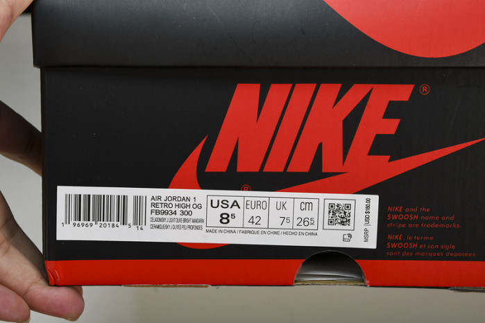 air jordan 1 fb9934-300