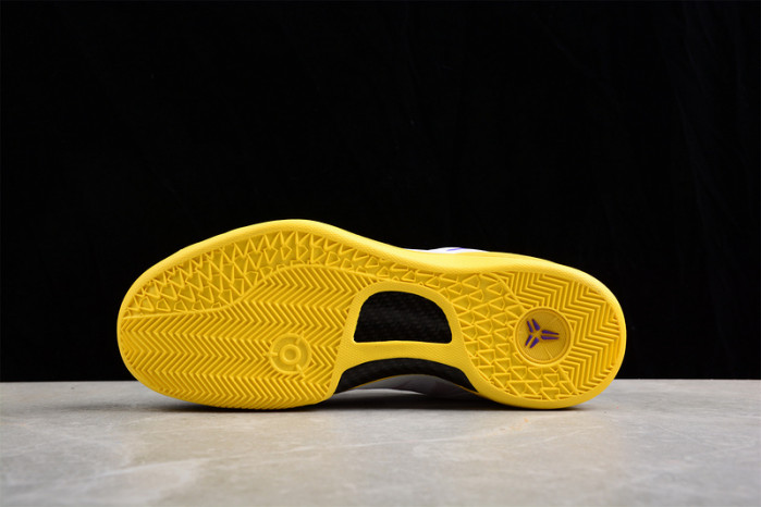 nike zoom kobe 8 555035-101