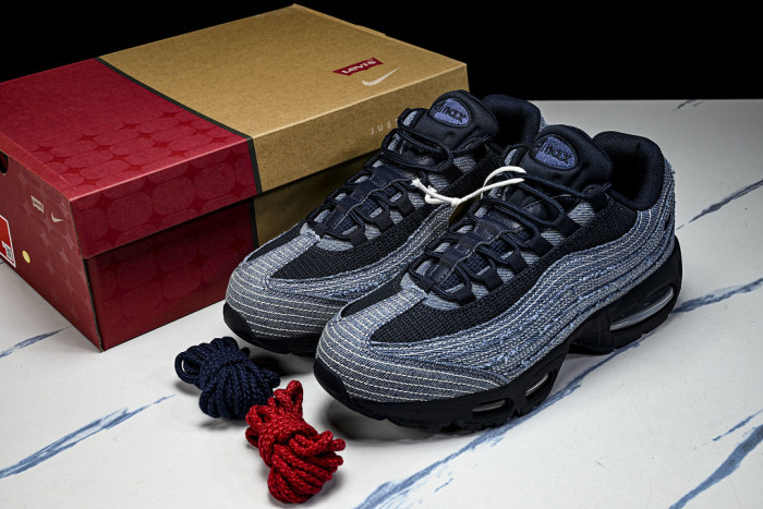 Nike Air Max 95 SP HM4743-400