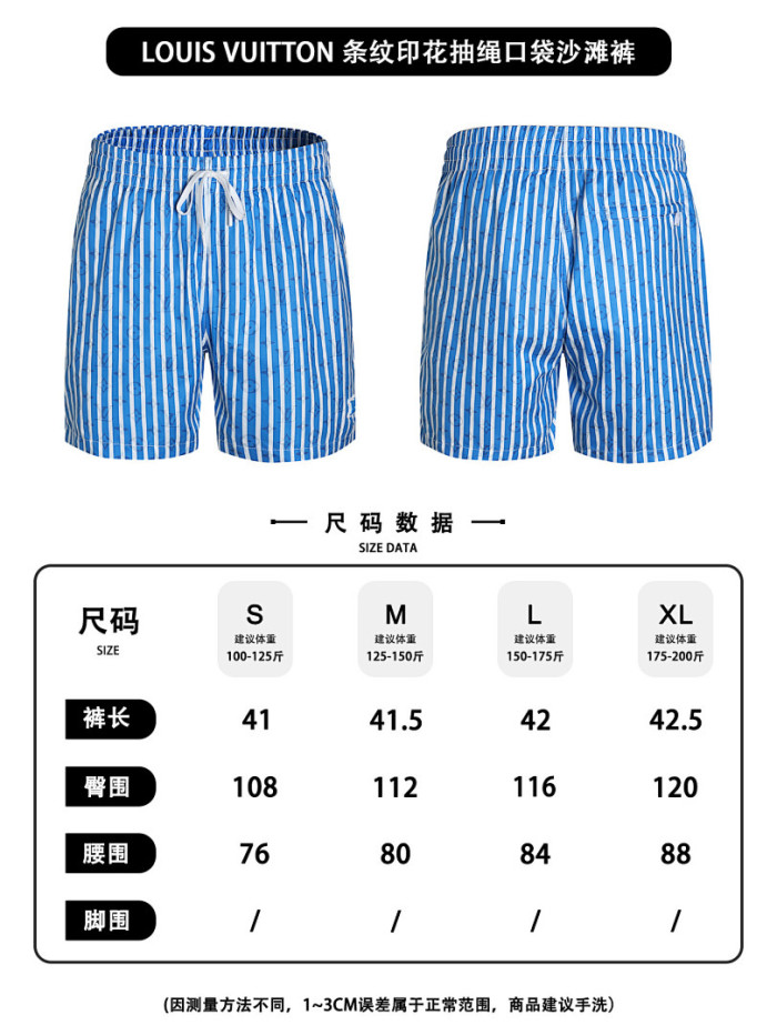 L*VT COLTHES LTCS-032