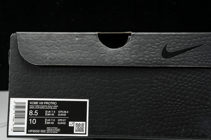 nike zoom kobe 8 “wolf grey” hf9550-002