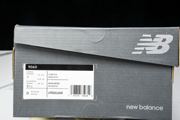 new Ba1an*e nb-146