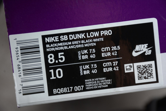 nike dunk low bq6817-007