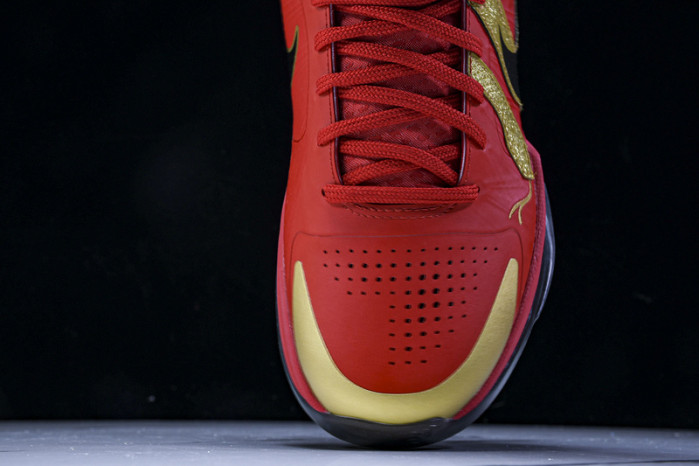 Nike Kobe 5 Protro Year of the Mamba University Red HF518-600