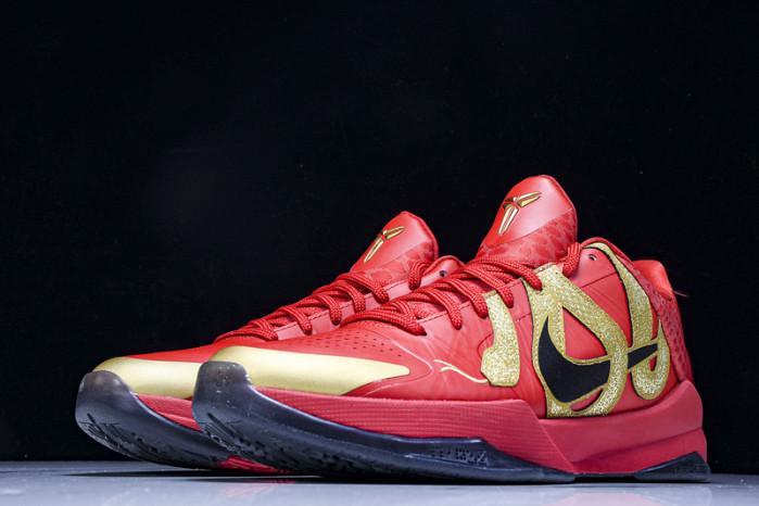 Nike Kobe 5 Protro Year of the Mamba University Red HF518-600
