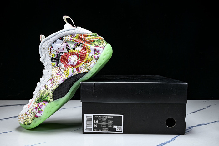Nike Air Foamposite One "Tianjin 2.0" IR2078-100