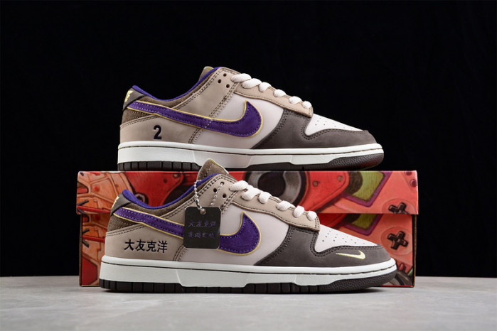 nike sb dunk low lp3445-003
