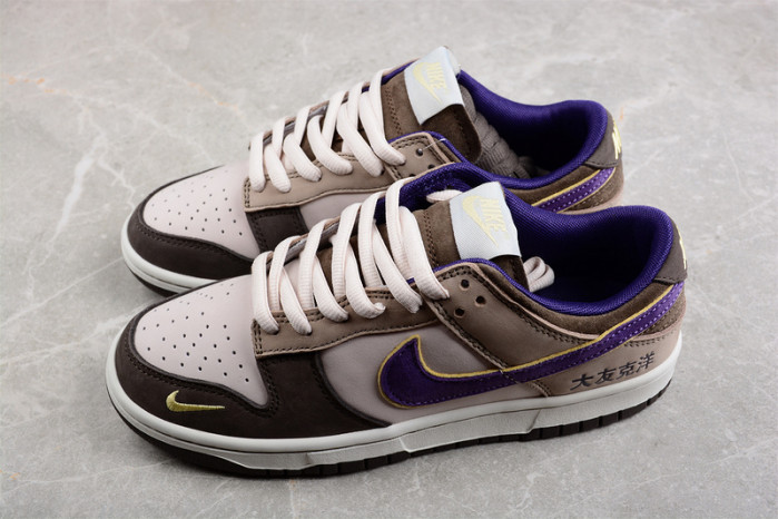 nike sb dunk low lp3445-003