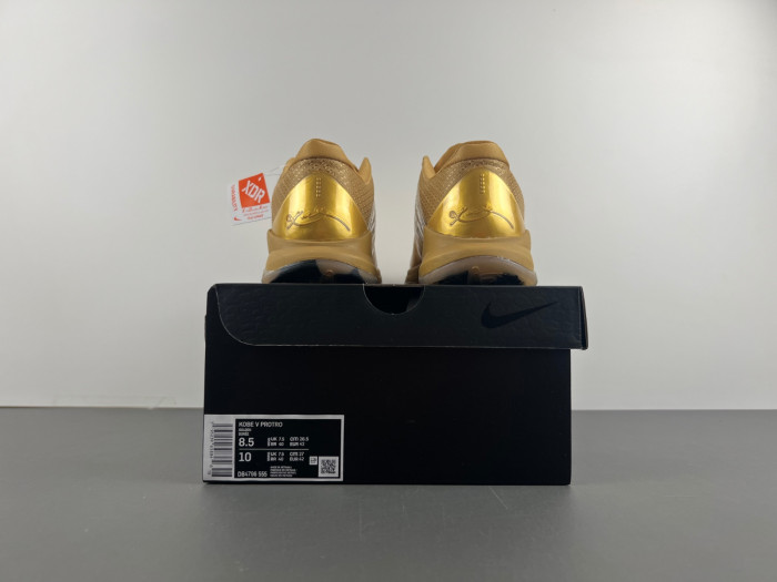 nike zoom kobe 5 db4796-555