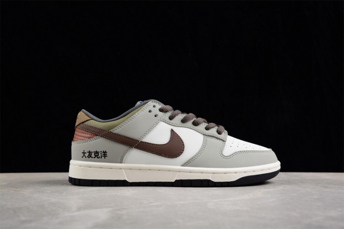 nike dunk low dd0302-657