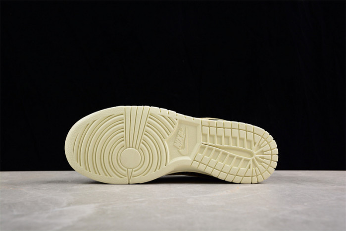 nike sb dunk low fh7523-300