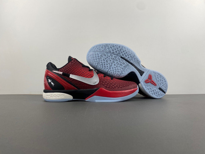 nike zoom kobe 6 dh9888-656