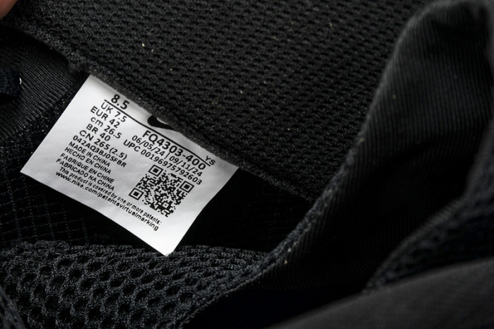 Nike Air Foamposite One "Galaxy" Returns February FQ4303-400