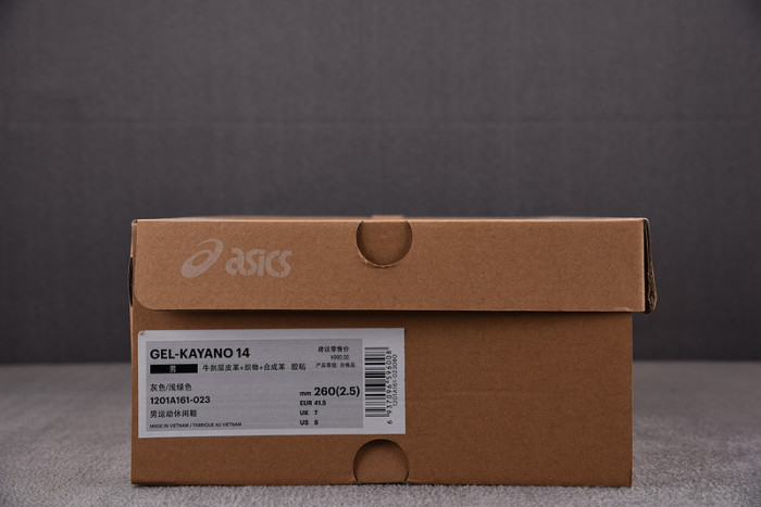 a.*sic*s g*el 1201a161-023