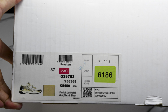 CHA sneaker CHA-036