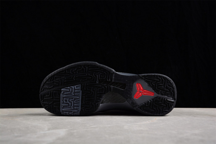 nike zoom kobe 318090-012