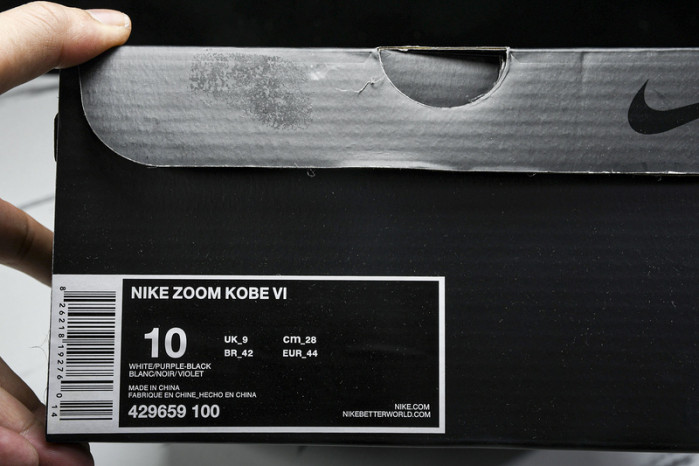 nike zoom kobe 6 concord 429659-100