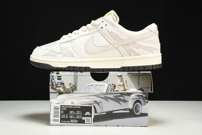 nike sb dunk low yz1391-888
