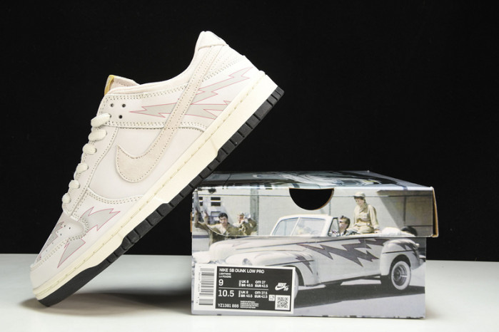 nike sb dunk low yz1391-888