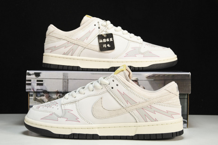 nike sb dunk low yz1391-888