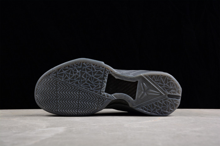 nike kobe 7fade to black 869460-442