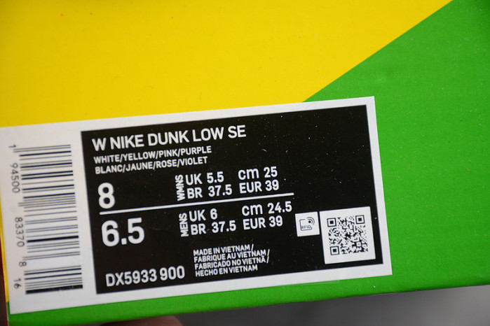nike sb dunk low dx5933-900