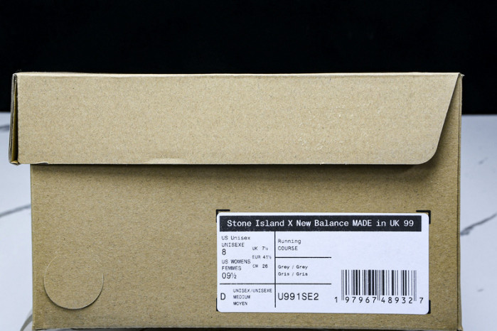 new Ba1an*e nb-178