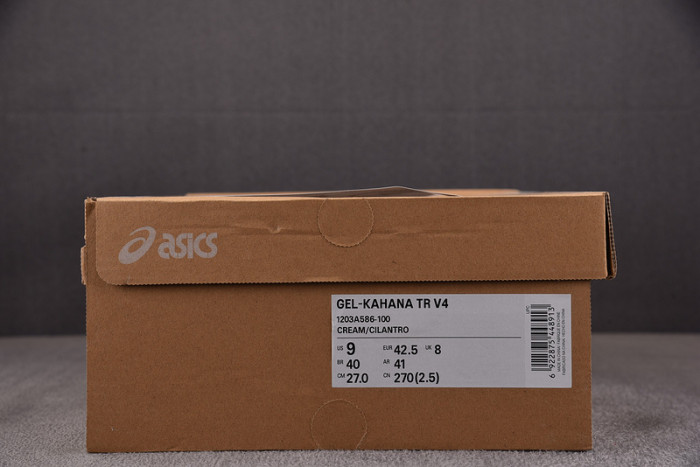 A.*SIC*S G*EL 1203A586-100