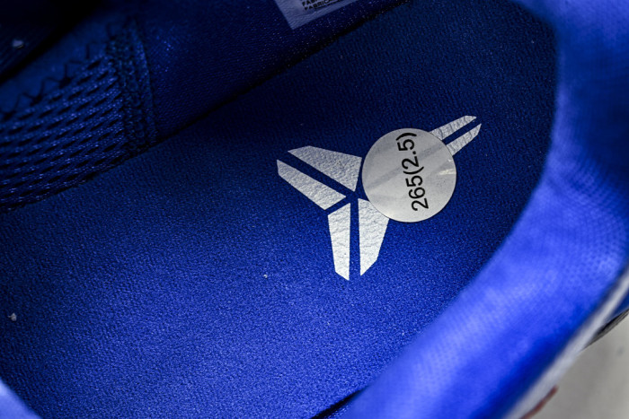 NIKE Kobe 5 PROTRO DODGERS IO6256-400