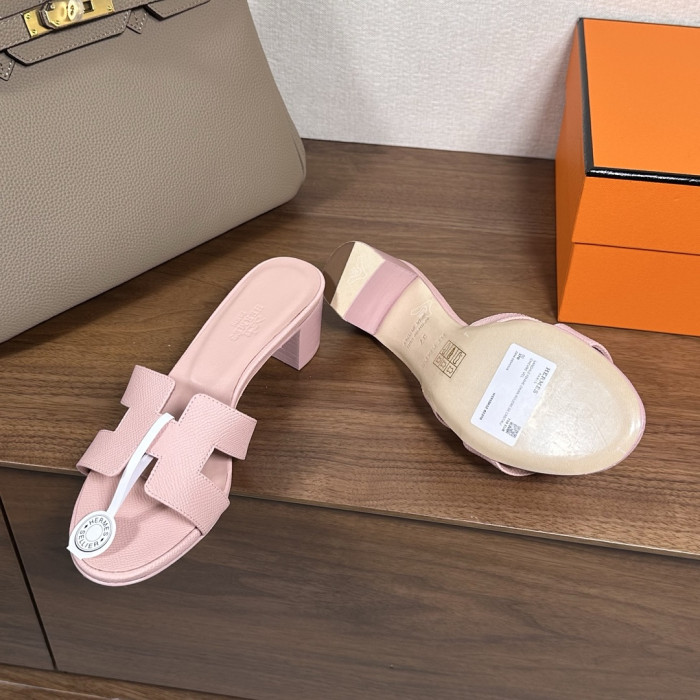H**me5 HS-0321