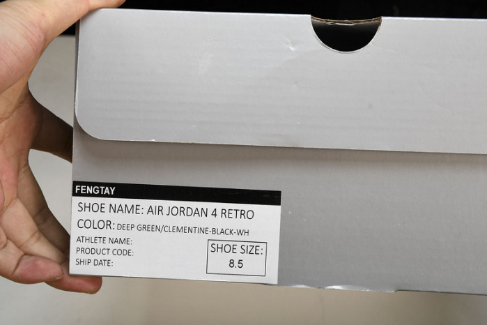 air jordan 4 retro jbm351-m1