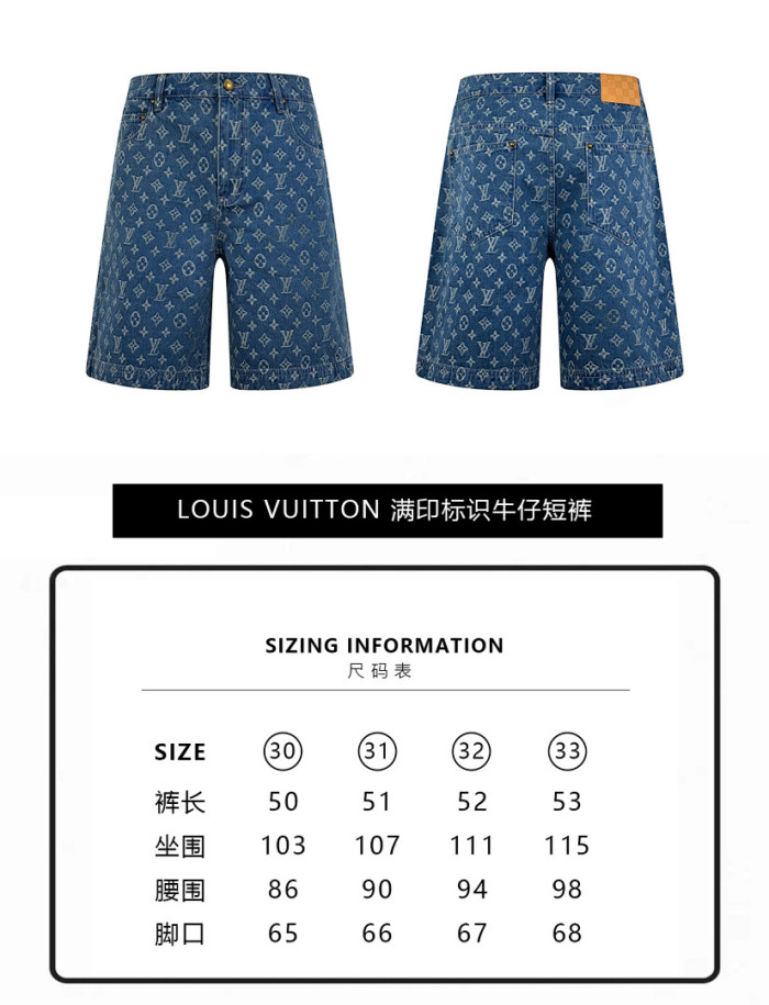 L*VT COLTHES LTCS-031